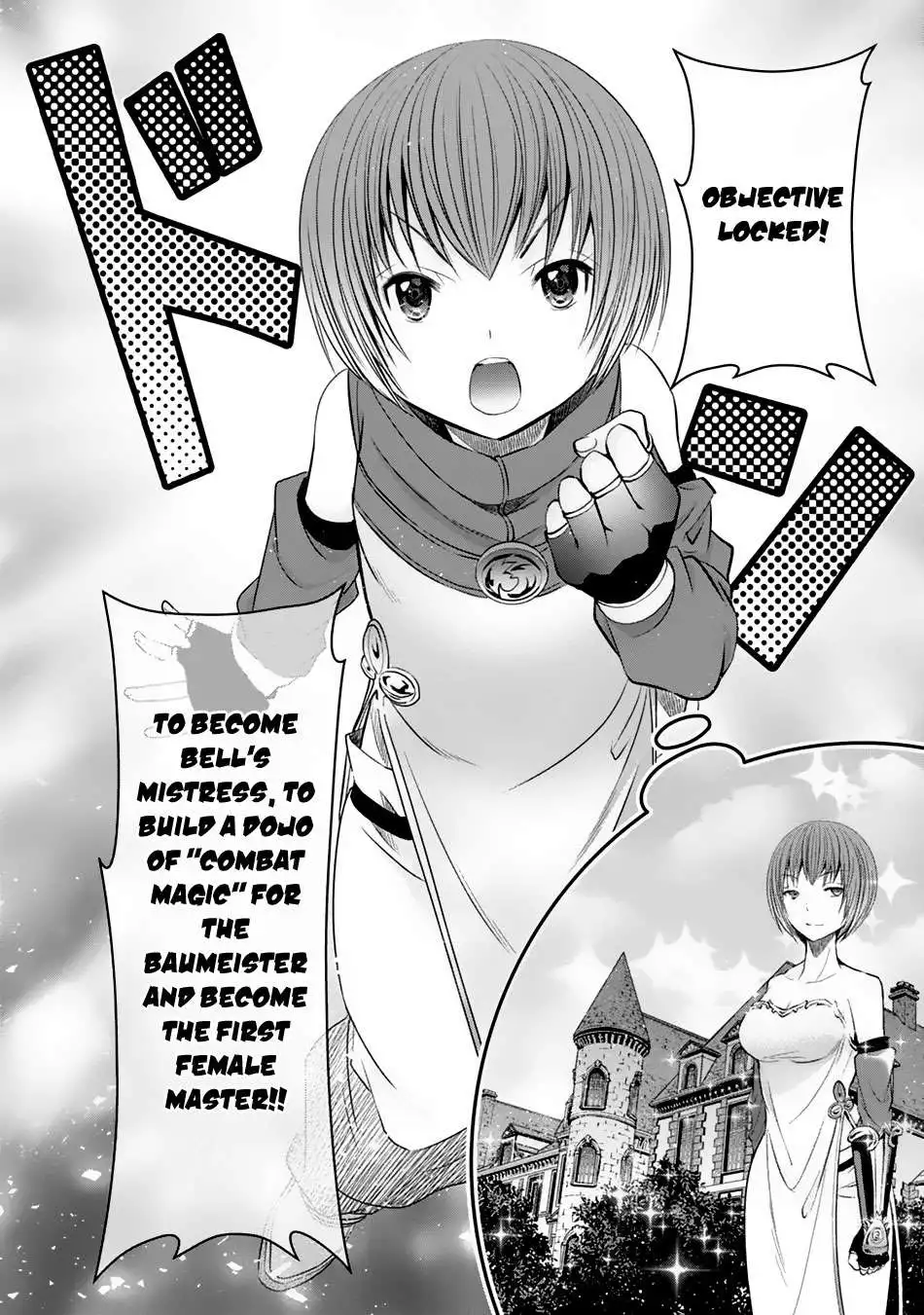 Hachinan tte, Sore wa Nai Deshou! Chapter 17 22